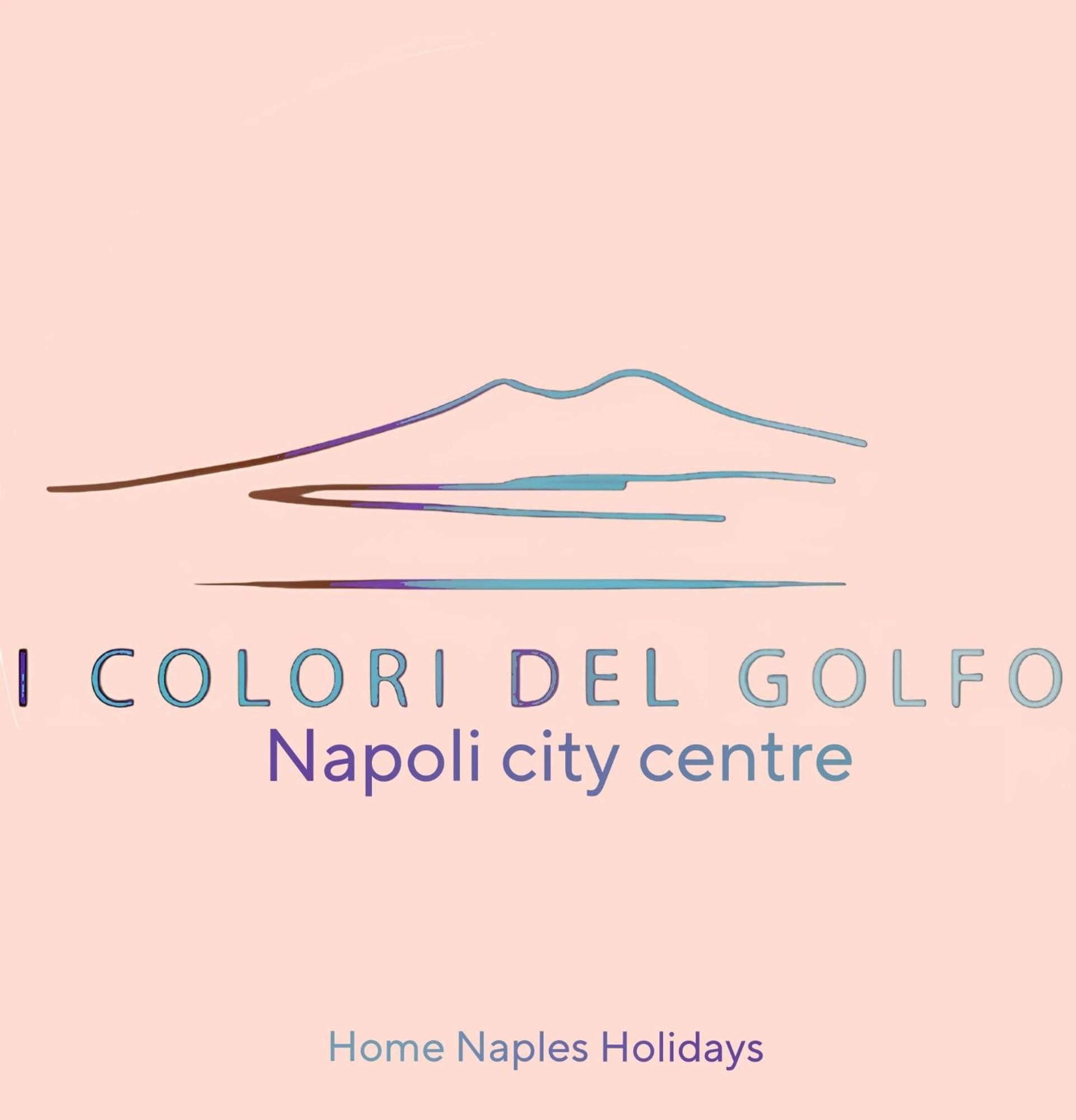 I Colori Del Golfo Historical Centre * Napoli